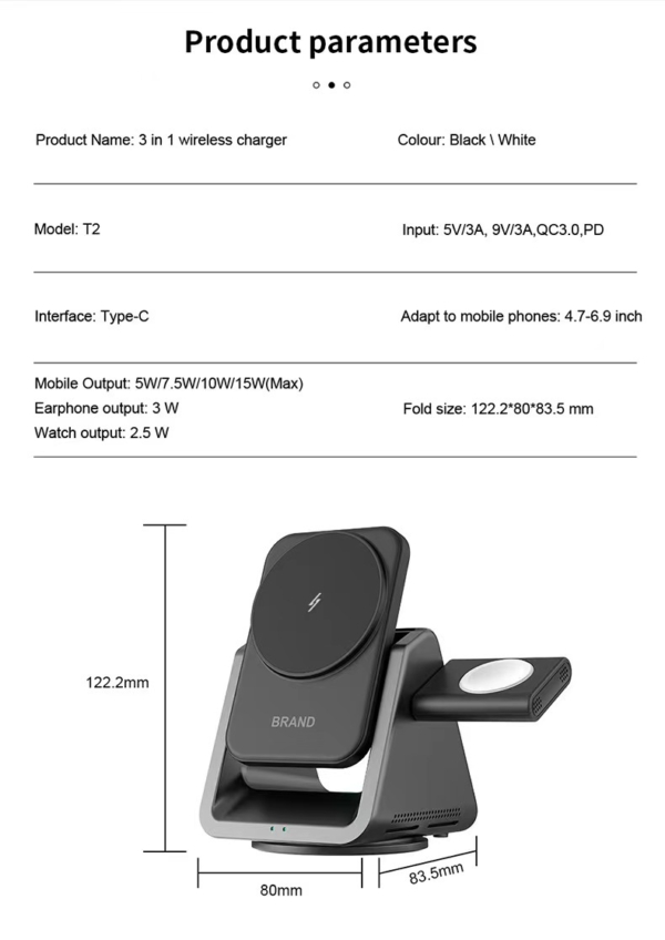 磁吸三合一｜磁吸充電座