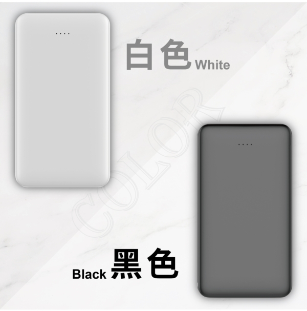 COTIS  二代自帶雙線行動電源