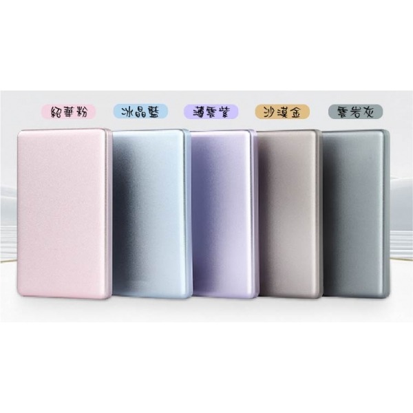 鋁合金 磁吸無線充10000mAh行動電源