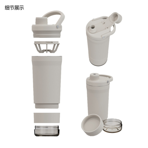 戶外運動便攜手提大容量搖搖杯304不銹鋼保溫杯tritan水杯帶底倉